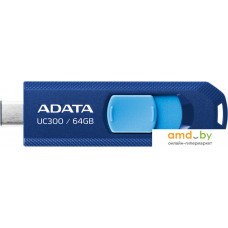 USB Flash ADATA UC300 64GB (синий/голубой)