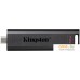 USB Flash Kingston DataTraveler Max Type-C 512GB. Фото №2