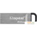 USB Flash Kingston Kyson 64GB. Фото №1