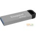 USB Flash Kingston Kyson 64GB. Фото №3