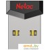 USB Flash Netac UM81 USB 2.0 8GB NT03UM81N-008G-20BK. Фото №1