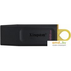 USB Flash Kingston Exodia 128GB