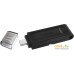 USB Flash Kingston DataTraveler 70 128GB. Фото №6