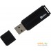 USB Flash MyMedia 69260 8GB. Фото №2