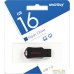 USB Flash Smart Buy Unit 16GB. Фото №3