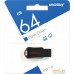 USB Flash Smart Buy Unit 64GB. Фото №3