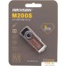 USB Flash Hikvision HS-USB-M200S USB2.0 32GB. Фото №2