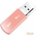 USB Flash Silicon-Power Helios 202 64GB (розовый). Фото №2