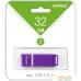 USB Flash SmartBuy Quartz Violet 32GB [SB32GBQZ-V]. Фото №4