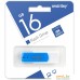 USB Flash SmartBuy Diamond USB 3.0 16GB. Фото №4