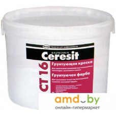 Акриловая грунтовка Ceresit CT 16 10 л