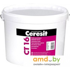 Акриловая грунтовка Ceresit CT 16 5л