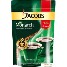 Кофе Jacobs Monarch растворимый 130 г (пакет)