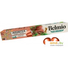 Кофе в капсулах Belmio Indonesia 10 шт