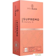 Кофе в капсулах BrewBlack Supremo 10 шт