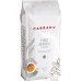 Кофе Carraro Puro Arabica зерновой 1 кг. Фото №1