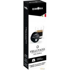 Кофе в капсулах Gimoka Cremoso Vellutato 10 шт