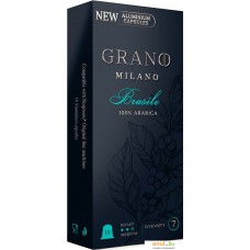 Кофе в капсулах Grano Milano Brasile 10 шт