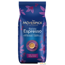 Кофе Movenpick Espresso в зернах 1 кг