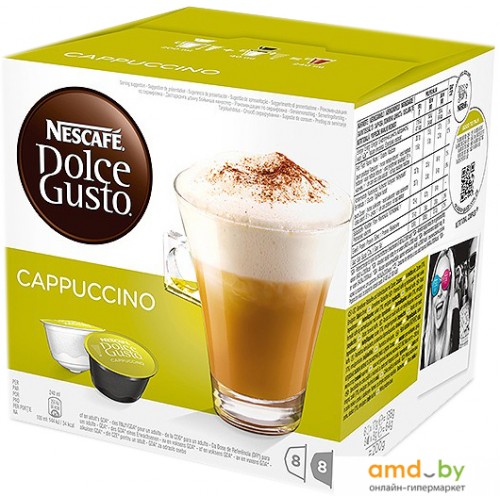 Продукция Dolce Gusto от Nescafe