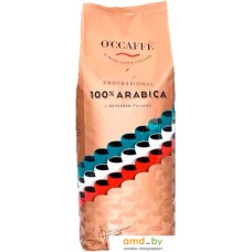 Кофе O'ccaffe 100% Arabica Professional зерновой 1 кг