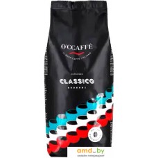 Кофе O'ccaffe Espresso Classico Professional зерновой 1 кг