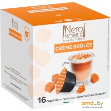 Кофе в капсулах NeroNobile Dolce Gusto Creme Brulee 16 шт