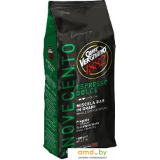 Caffe Vergnano Espresso Dolce 900 в зернах 1000 г