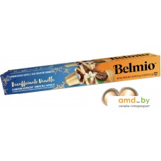 Belmio Decaffeinato Vanilla 10 шт