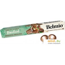 Belmio Hazelnut 10 шт