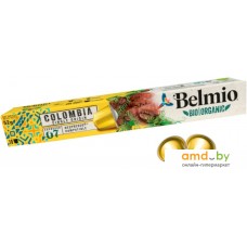 Belmio Colombia 10 шт