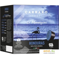 Кофе в капсулах Carraro Honduras Dolce Gusto 16 шт