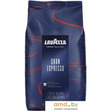 Кофе Lavazza Gran Espresso в зернах 1000 г