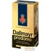 Кофе Dallmayr Prodomo молотый 500 г. Фото №1