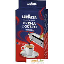 Кофе Lavazza Crema e Gusto молотый 250 г