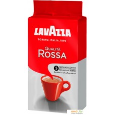 Кофе Lavazza Qualita Rossa молотый 250 г