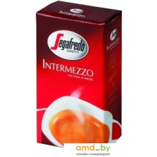 Кофе Segafredo Intermezzo молотый 250 г