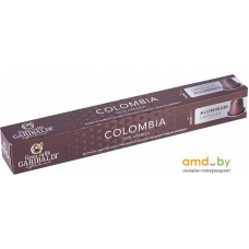 Garibaldi Colombia 10 шт