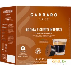 Кофе в капсулах Carraro Aroma E Gusto Intenso Dolce Gusto 16 шт