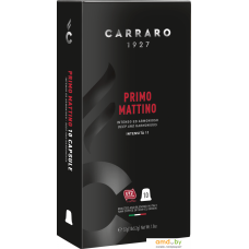 Кофе в капсулах Carraro Primo Mattino в капсулах Nespresso 10 шт