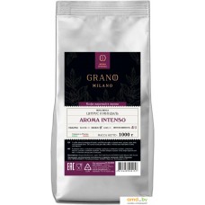 Кофе Grano Milano Aroma Intenso зерновой 1 кг