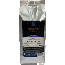 Кофе Grano Milano Crema Gusto зерновой 1 кг