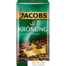 Кофе Jacobs Kronung молотый 500 г