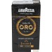 Кофе Lavazza Qualita Oro Mountain Grown молотый 250 г. Фото №1