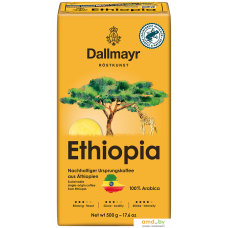 Dallmayr Ethiopia молотый 500 г