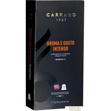 Кофе в капсулах Carraro Aroma e Gusto Intenso 10 шт