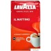 Кофе Lavazza il Mattino молотый 250 г. Фото №1