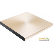 Оптический привод ASUS ZenDrive SDRW-08U8M-U (золотистый)