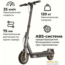 Электросамокат Ninebot KickScooter MAX G2