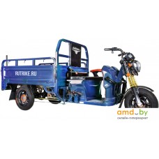 Грузовой электроскутер Rutrike Гибрид 1500 60V1000W (синий)